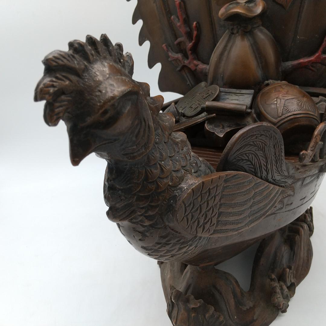 2460番 鉄製 宝船