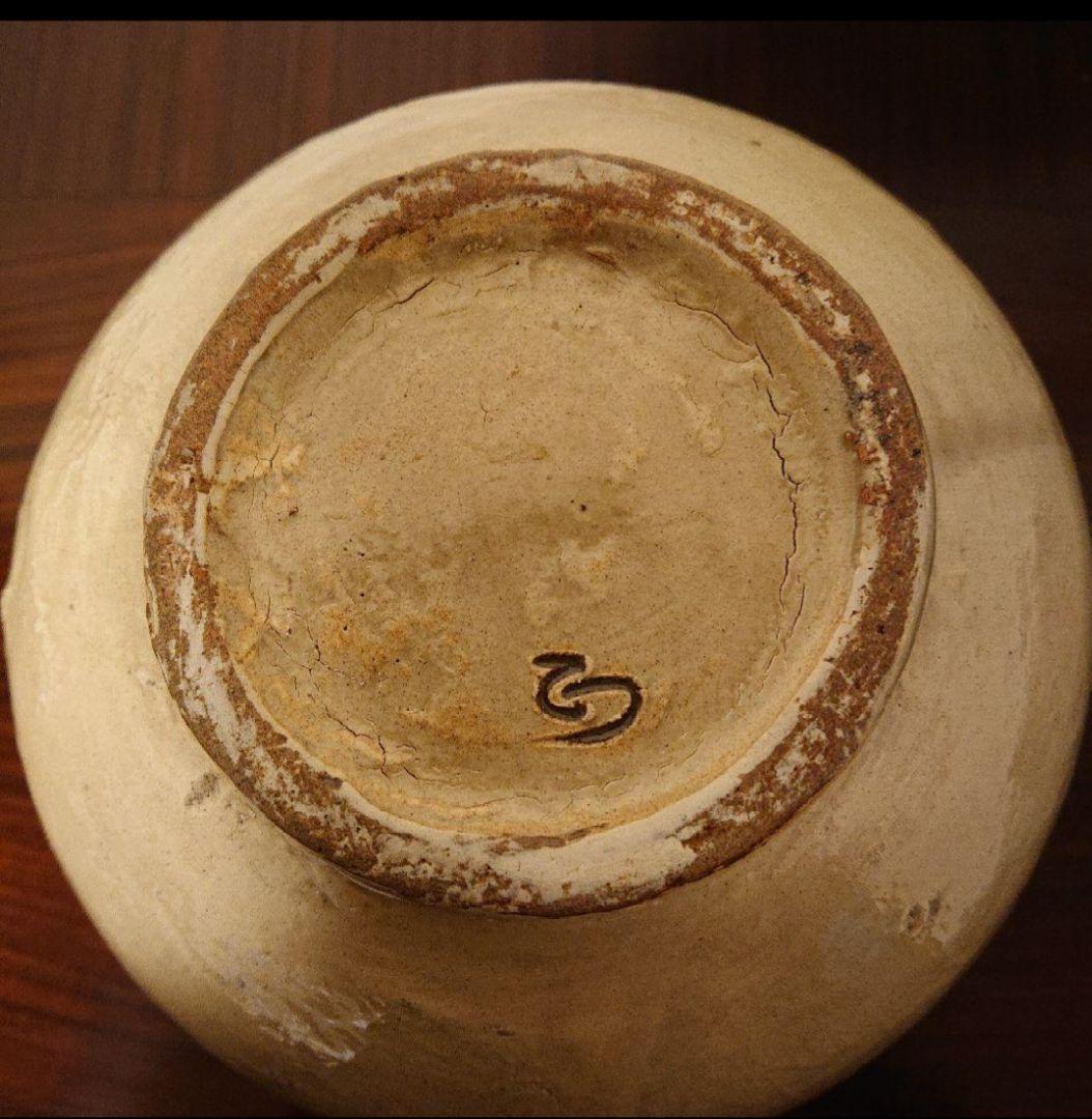 茶道具 韓国人間国宝 白山 金正玉 粉引水指