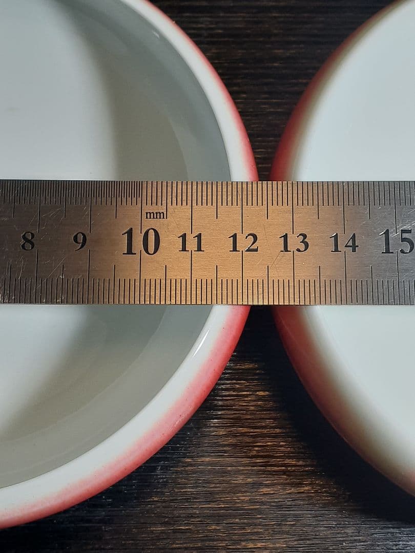 有田焼 馬場 九洲夫作 銘々深うつわ染錦　辰砂柚　真右衛門 真右エ門 真右ェ門