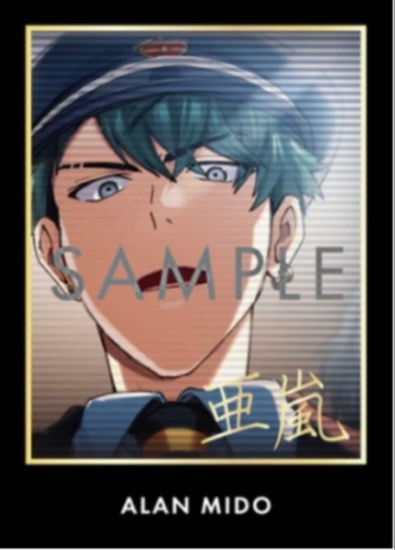 東京ディバンカー 東ディバ トレカ スーパーレア SR 箔押し 御堂