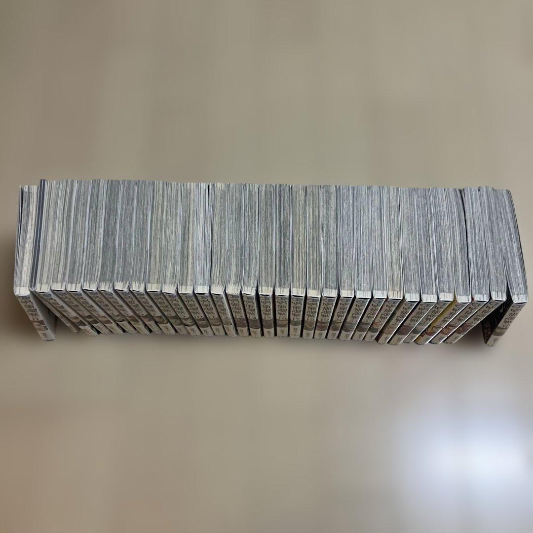 呪術廻戦 全巻
