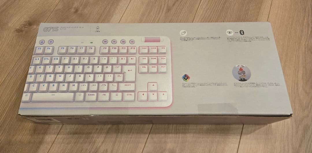 【新品未開封】ロジクール G715 ワイヤレスキーボード+雲パームレストセット