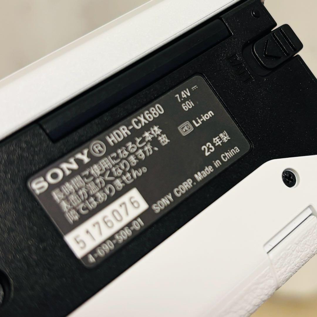 【極美品】Sony HDR-CX680(23年製)ビデオカメラ ホワイト