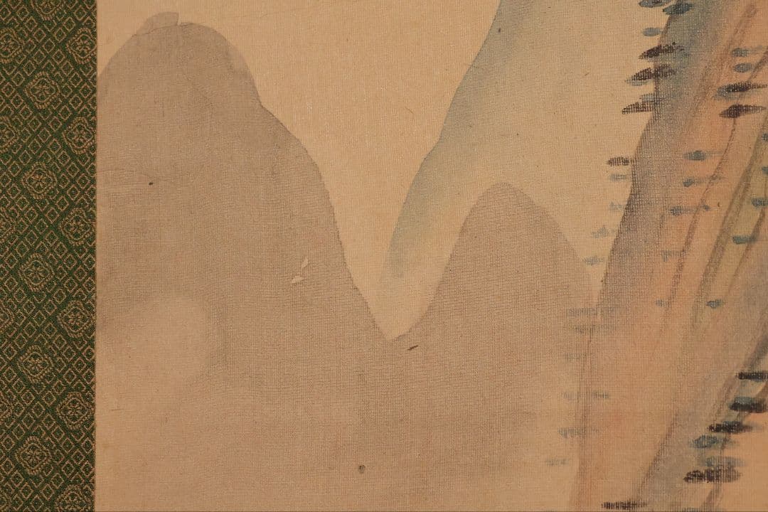 【模写】岡田半江 田粛 山村 山水 絹本 掛軸 合箱 南画 日本画 MB121