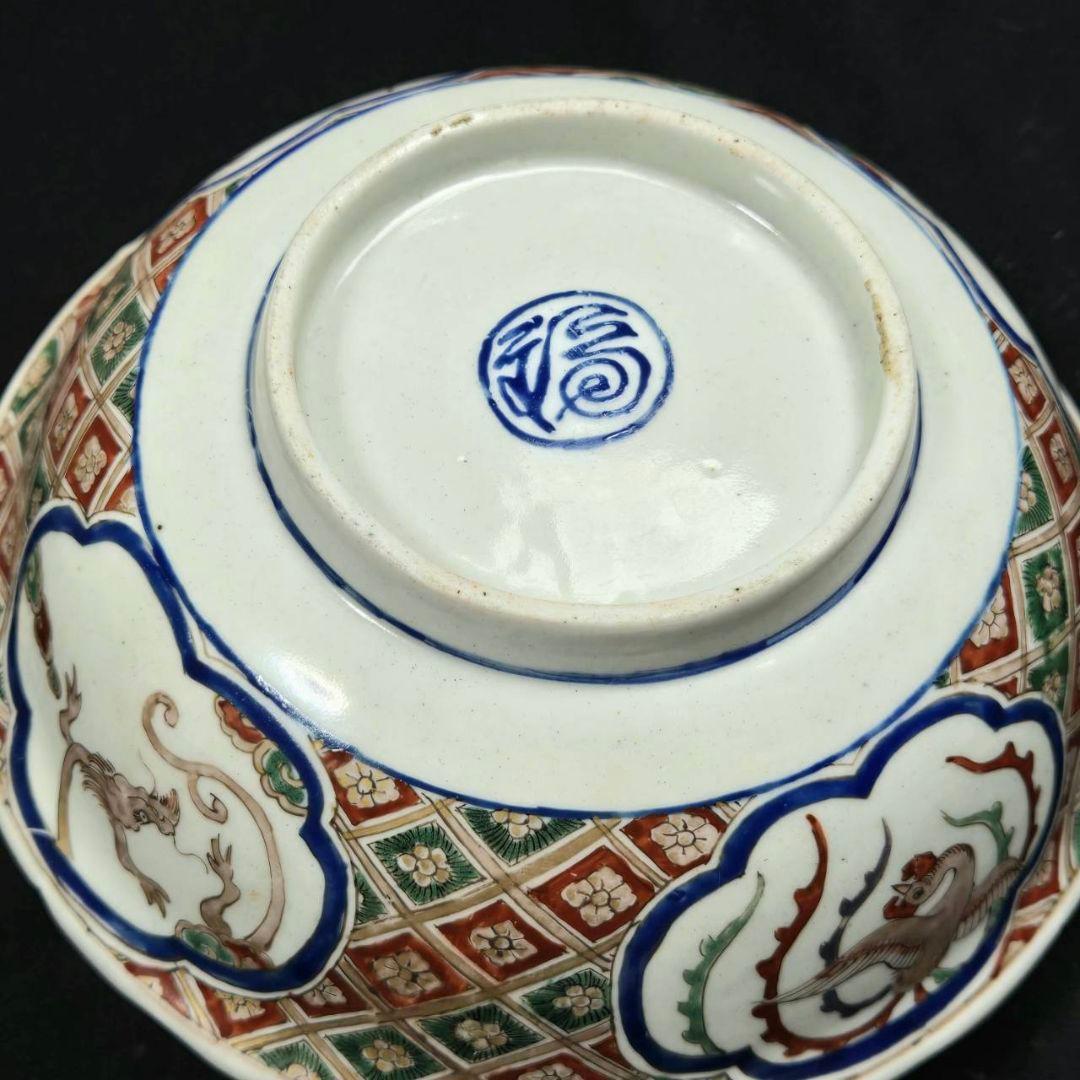 23-545 古伊万里色絵金彩　海鵜紋様深鉢