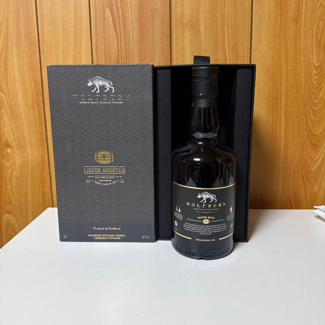 ウルフバーン ピーテッド Y'sカスク 818 700ml 58.7度