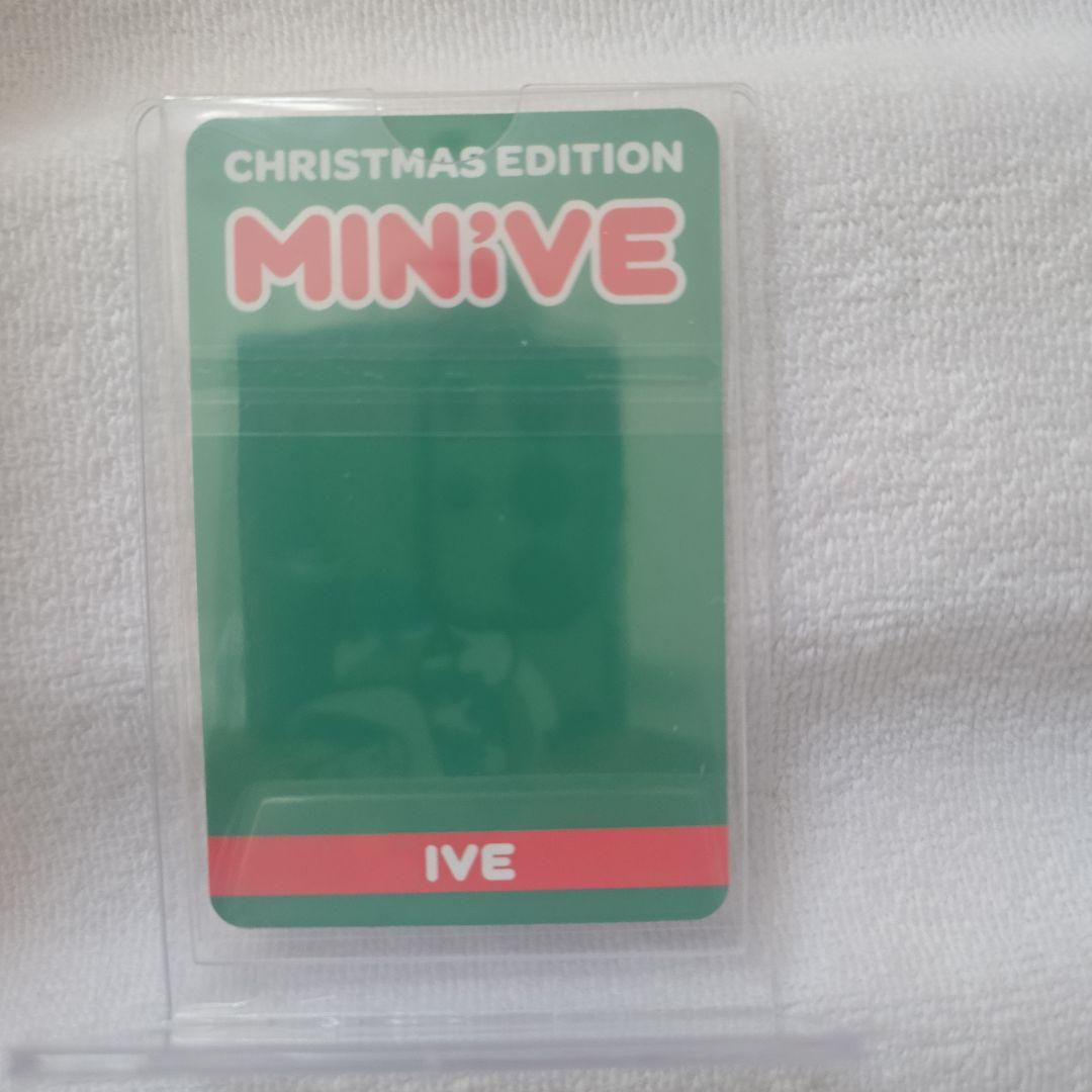 IVE ウォニョン minive X'mas Ver. ぬいぐるみ トレカ付き
