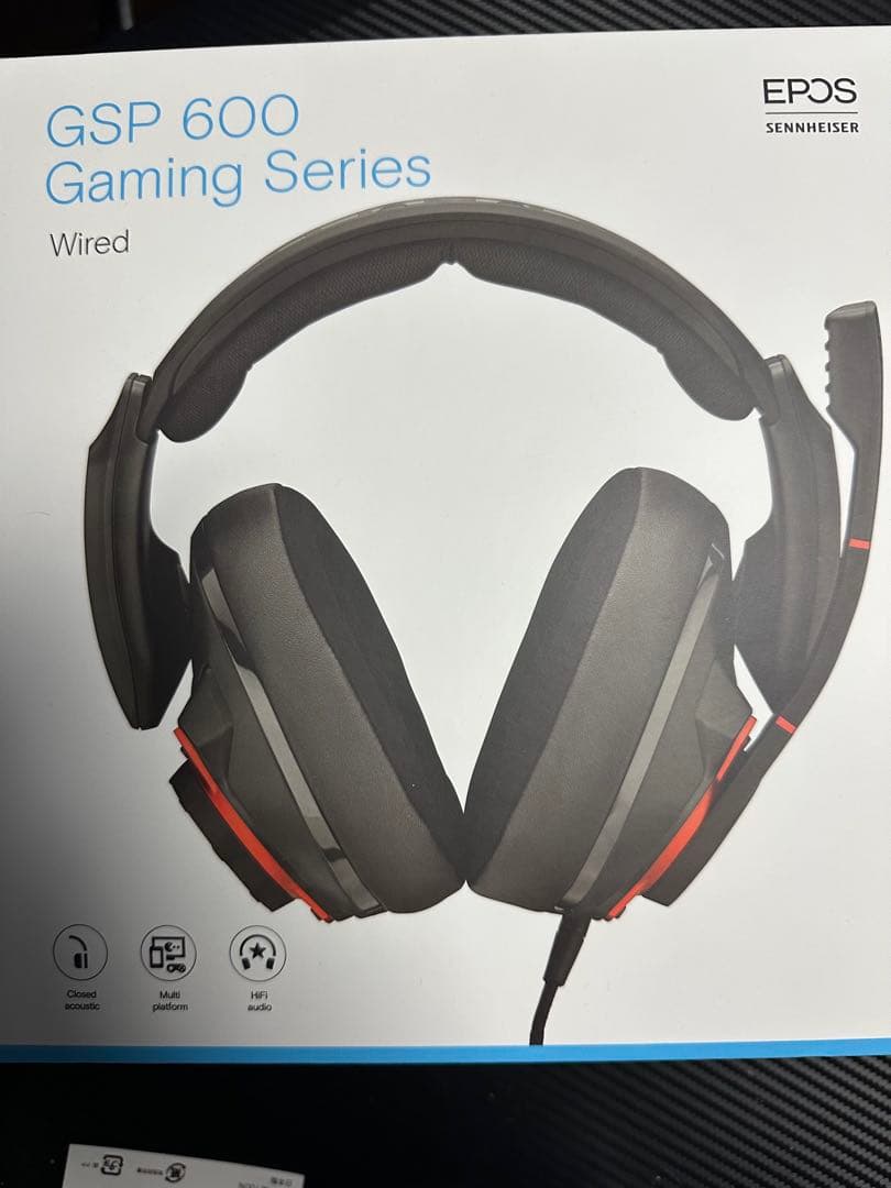 EPOS GSP 600 ゲーミングヘッドセット