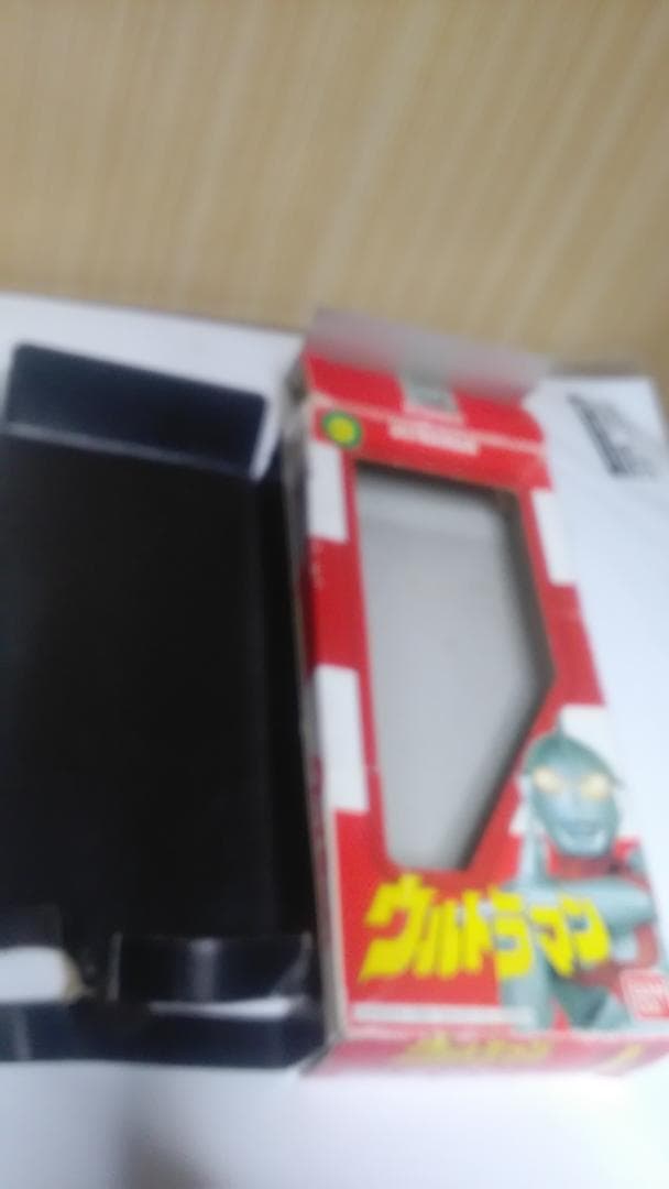 三井グリーンランド限定 ウルトラマン