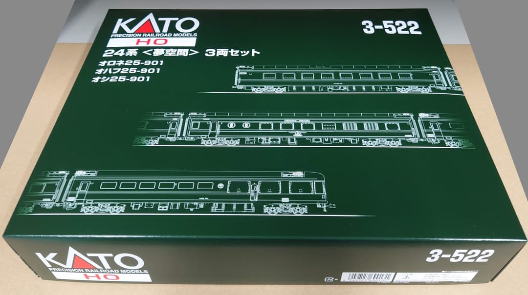 KATO HO 3-522 24系 夢空間 3両セット