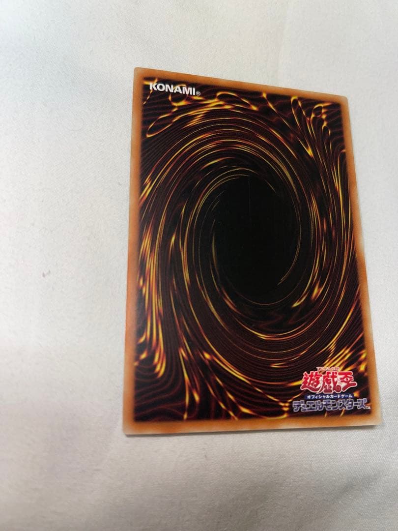 遊戯王 霊王の波動 25TH 2枚　アジア