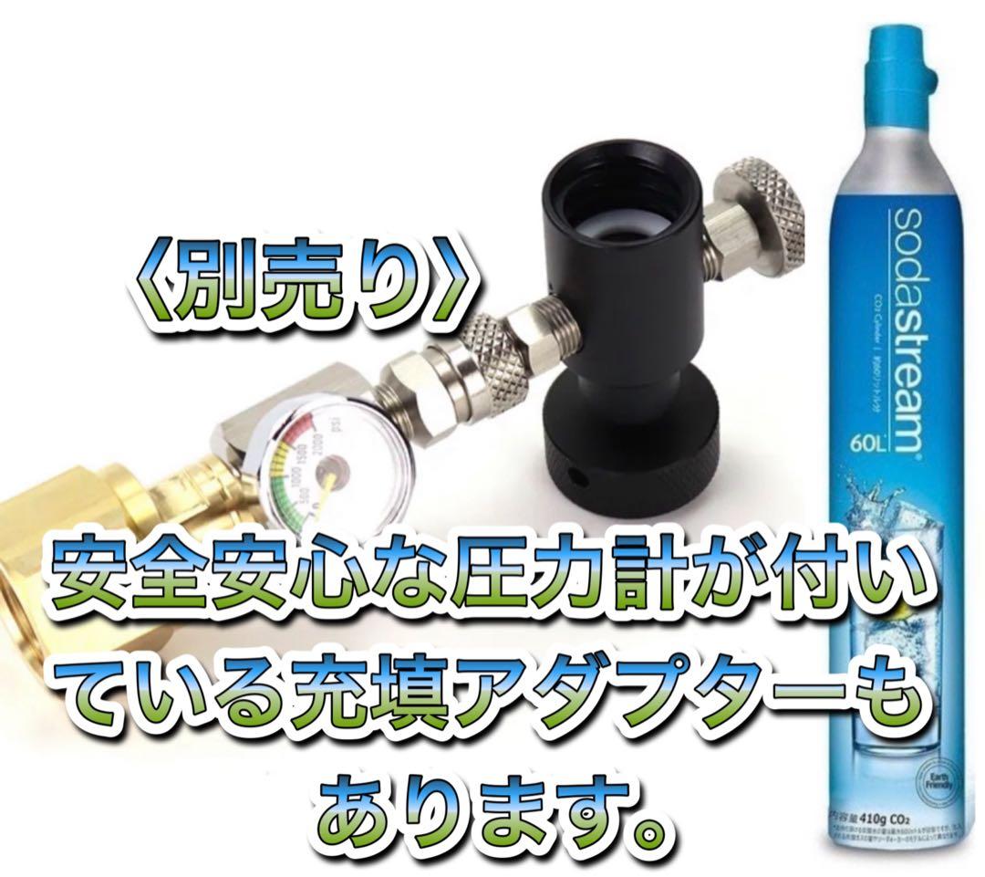 専用2点