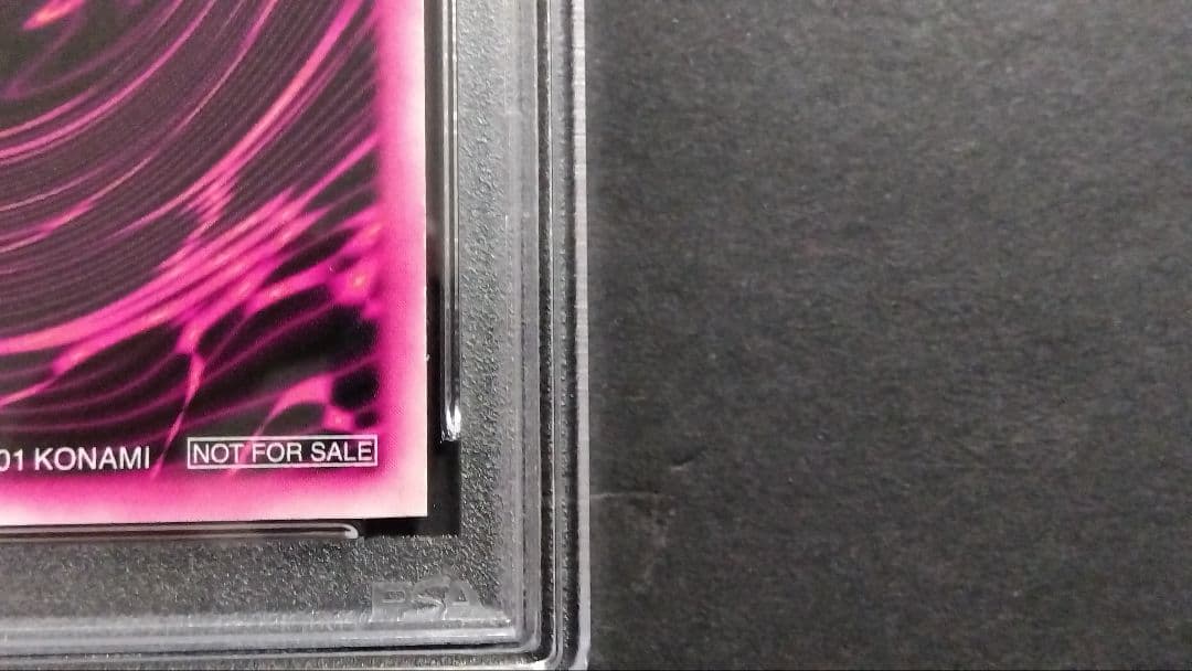 エ*ア様 PSA5「DDM ブラックマジシャンガール」グリーン ウルトラ ダンジ