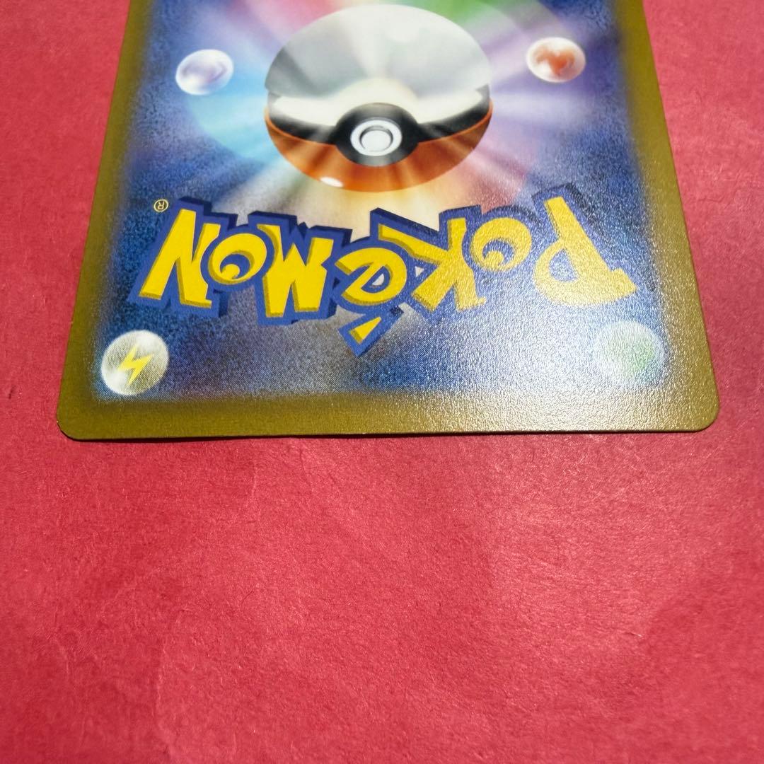 新品 ポケモンカード アルセウス オリジンディアルオリジンパルキア UR