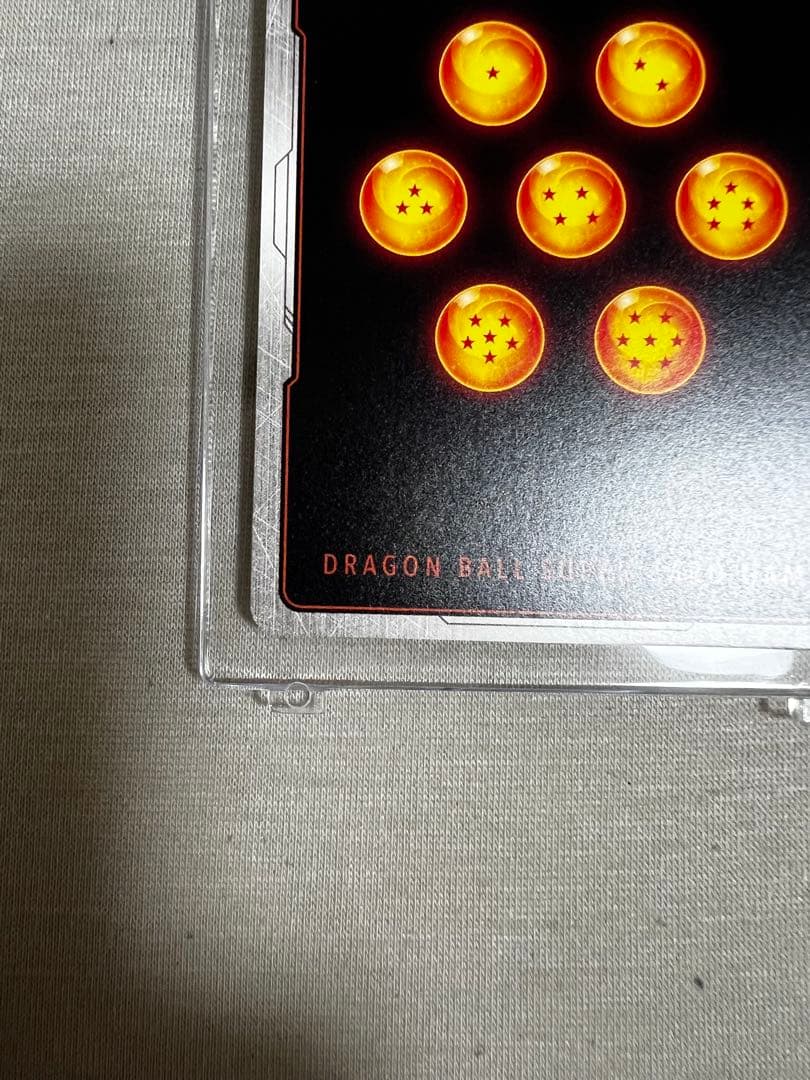 マンガブースター　孫悟空　パラレル