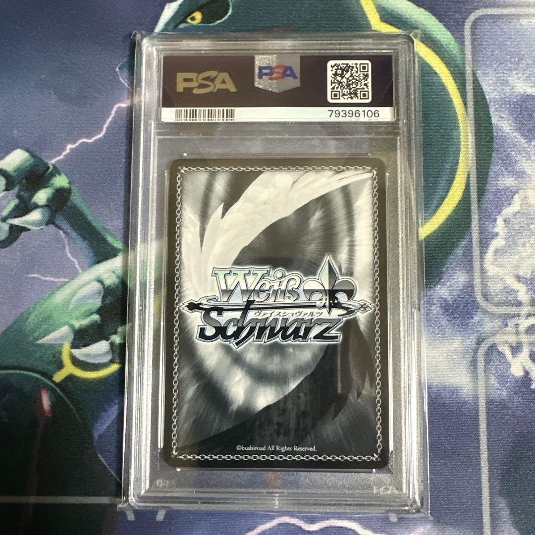 オーバーロード　配下への思い　アインズ　SSPサイン　psa10