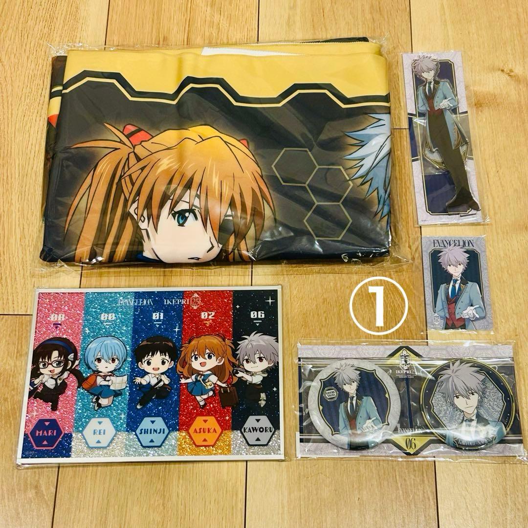 池袋プリンスホテル　エヴァンゲリオン　タオル　アクスタ　缶バッチ　色紙　セット①