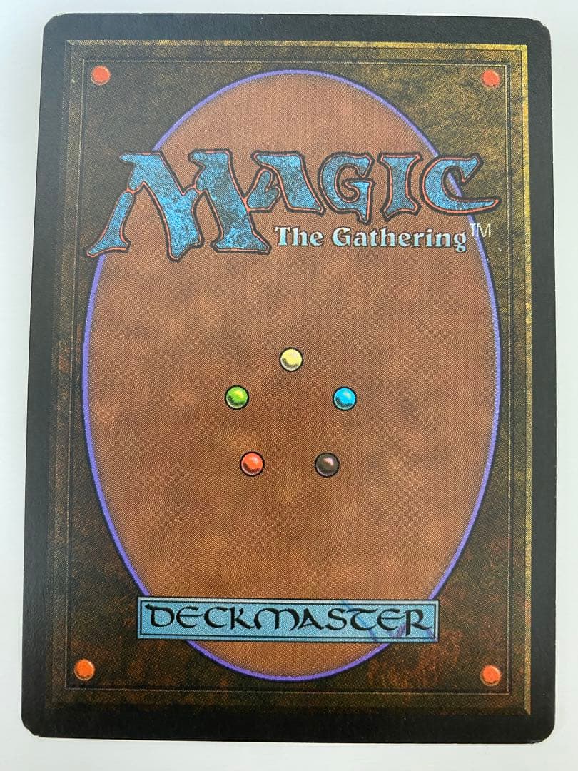 mtg 魔力の墓所/Mana Crypt 旧枠 英語