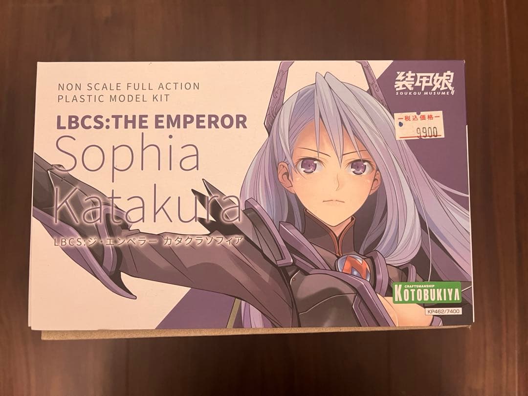 未組立　LBCS:ジ・エンペラー　カタクラソフィア