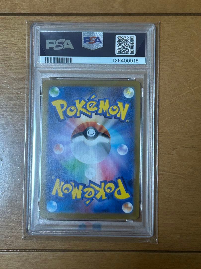 オリジンパルキアVSTAR UR S12a VSTARユニバース PSA10