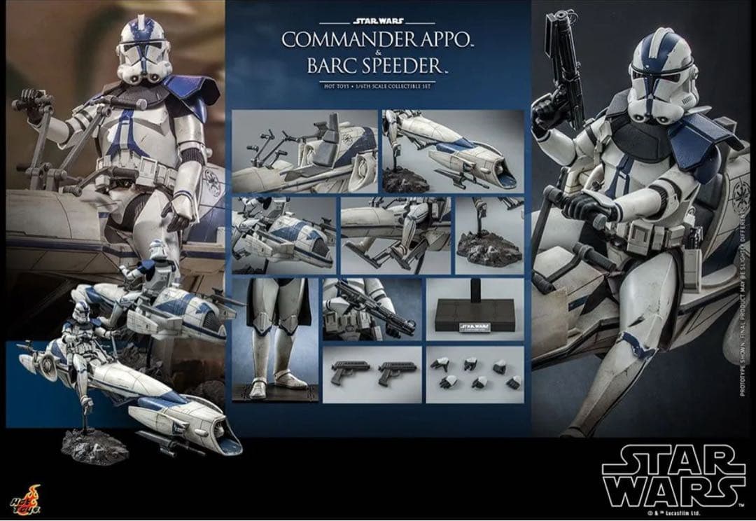 ホットトイズ　コマンダー・アポー&BARCスピーダー 1/6