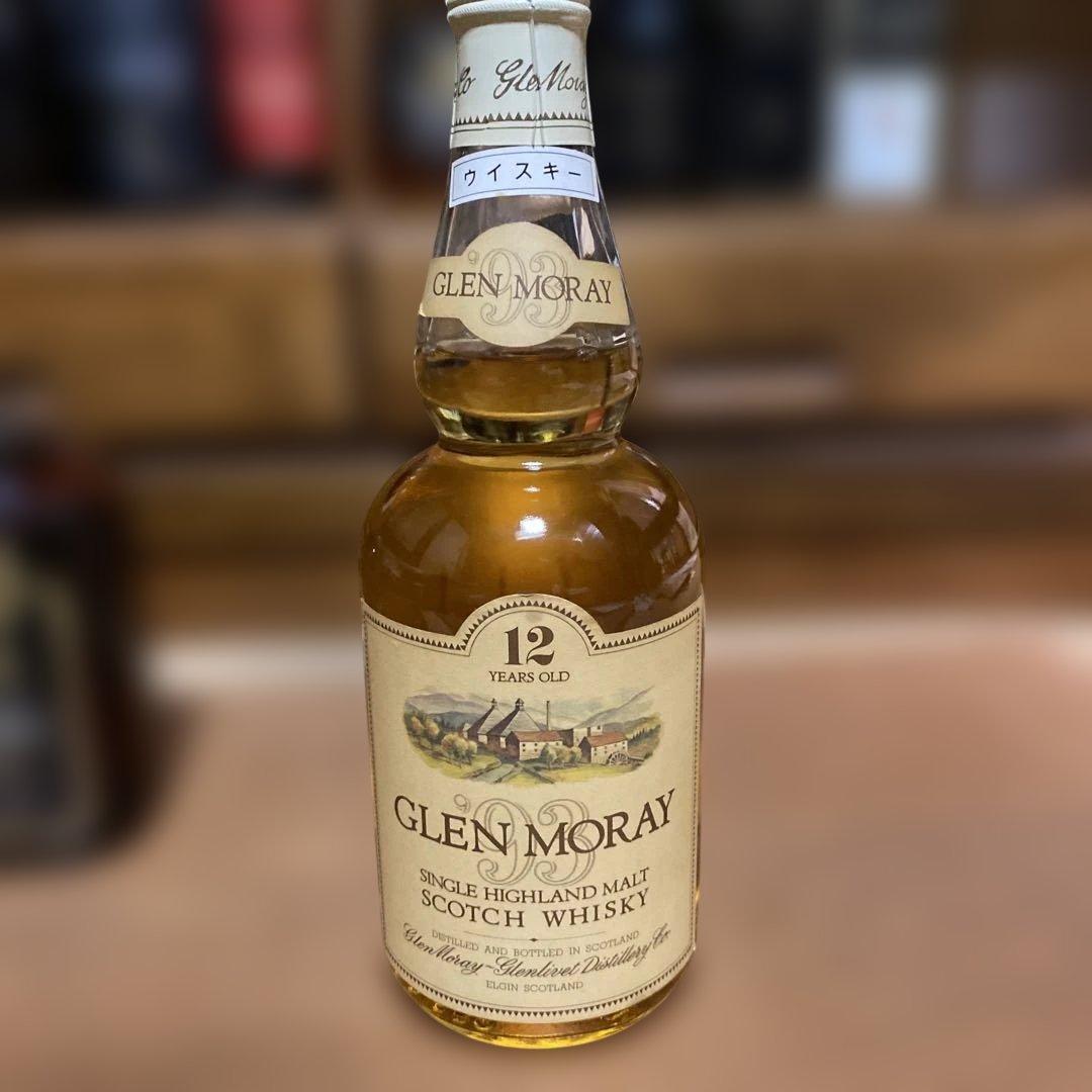 GLEN MORAY　グレンマレイ　12年　43%（未開封）