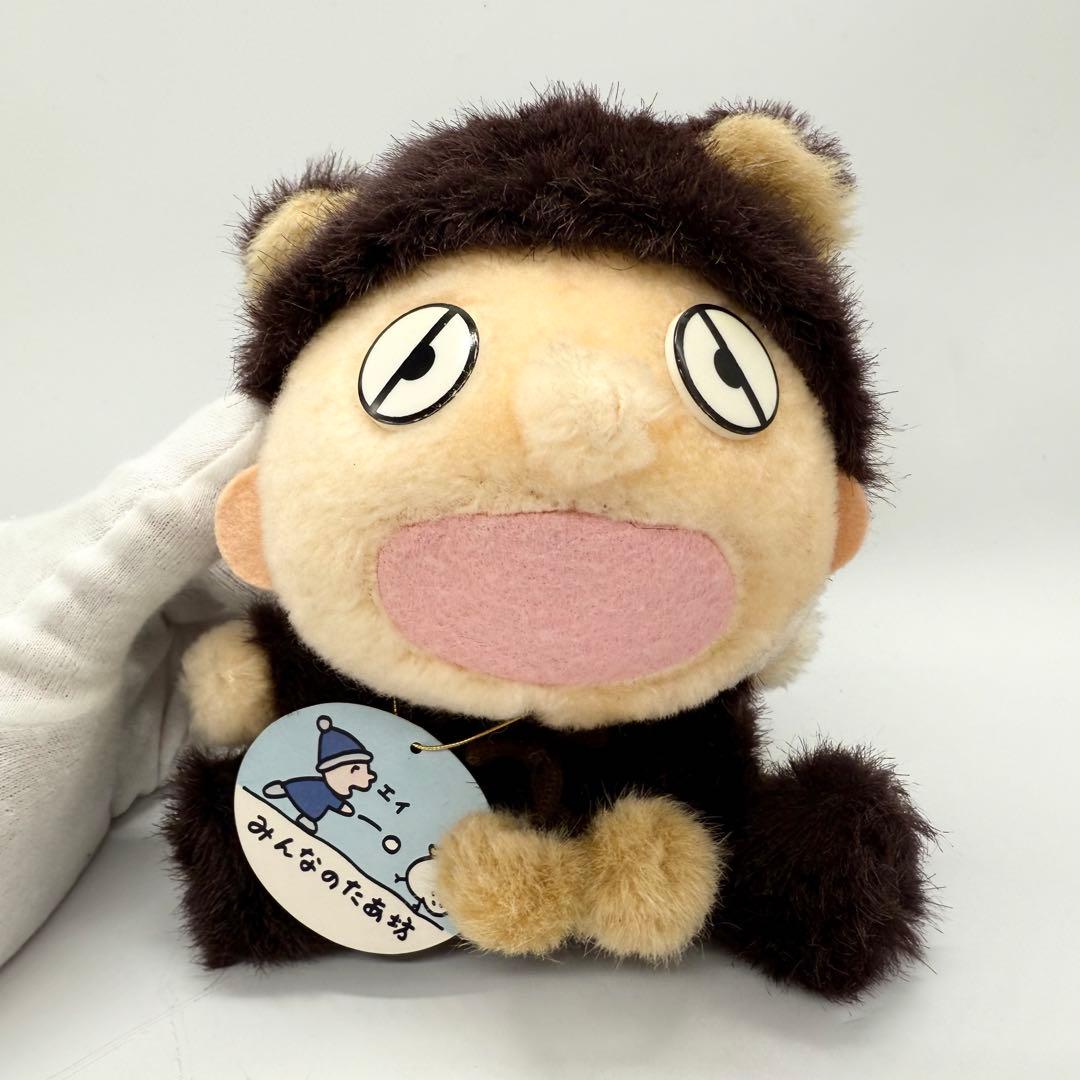 希少 みんなのたあ坊 ぬいぐるみ クマの着ぐるみ