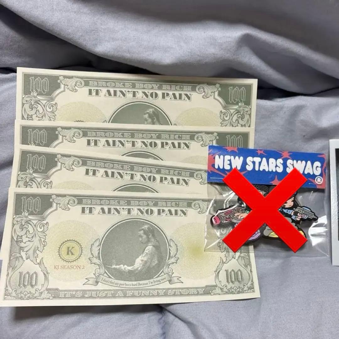 kohjiya lj NEW STARS SWAG グッズセット
