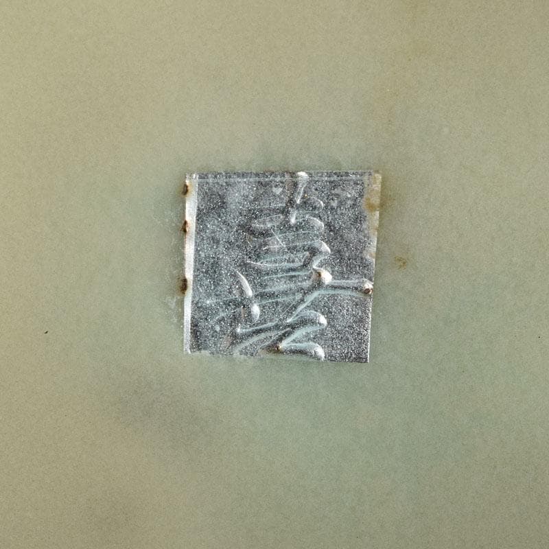 七宝焼　服部喜久作　花文　花瓶　唐木台付　共箱　V　R9527