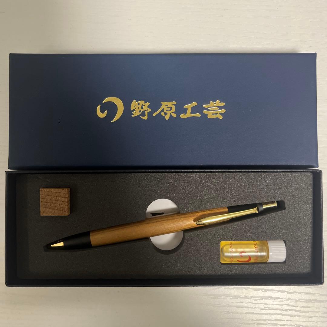野原工芸　欅　シャーペン　旧型