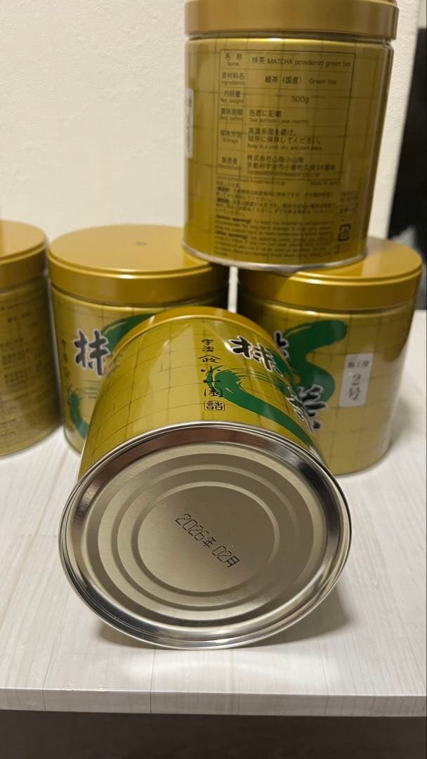 山政小山園 抹茶パウダー 緑茶 300g 加工用２号6個