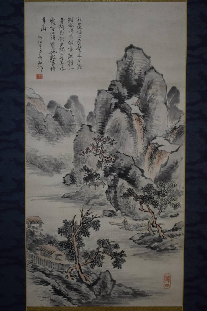 模写/田能村竹田/山水人物画賛/絹表装/南涯の桐極箱付/布袋屋掛軸HF-794