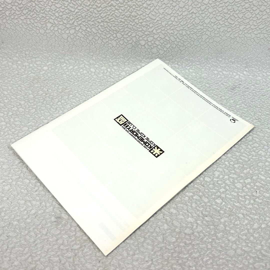 米米クラブ LIVE DVD BOX 12枚 米盛I KOMEMORY