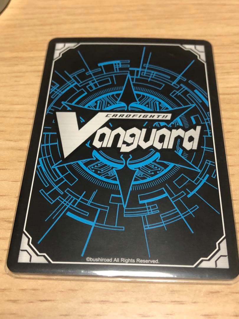 ヴァンガード ミニキャラ 御薬袋ミレイ ヒールトリガー FR