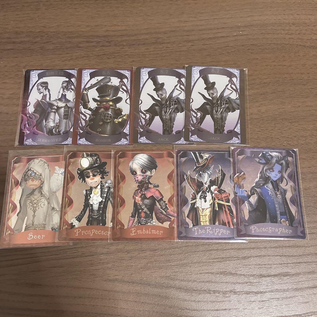 J*s様 第五人格 まとめ売り