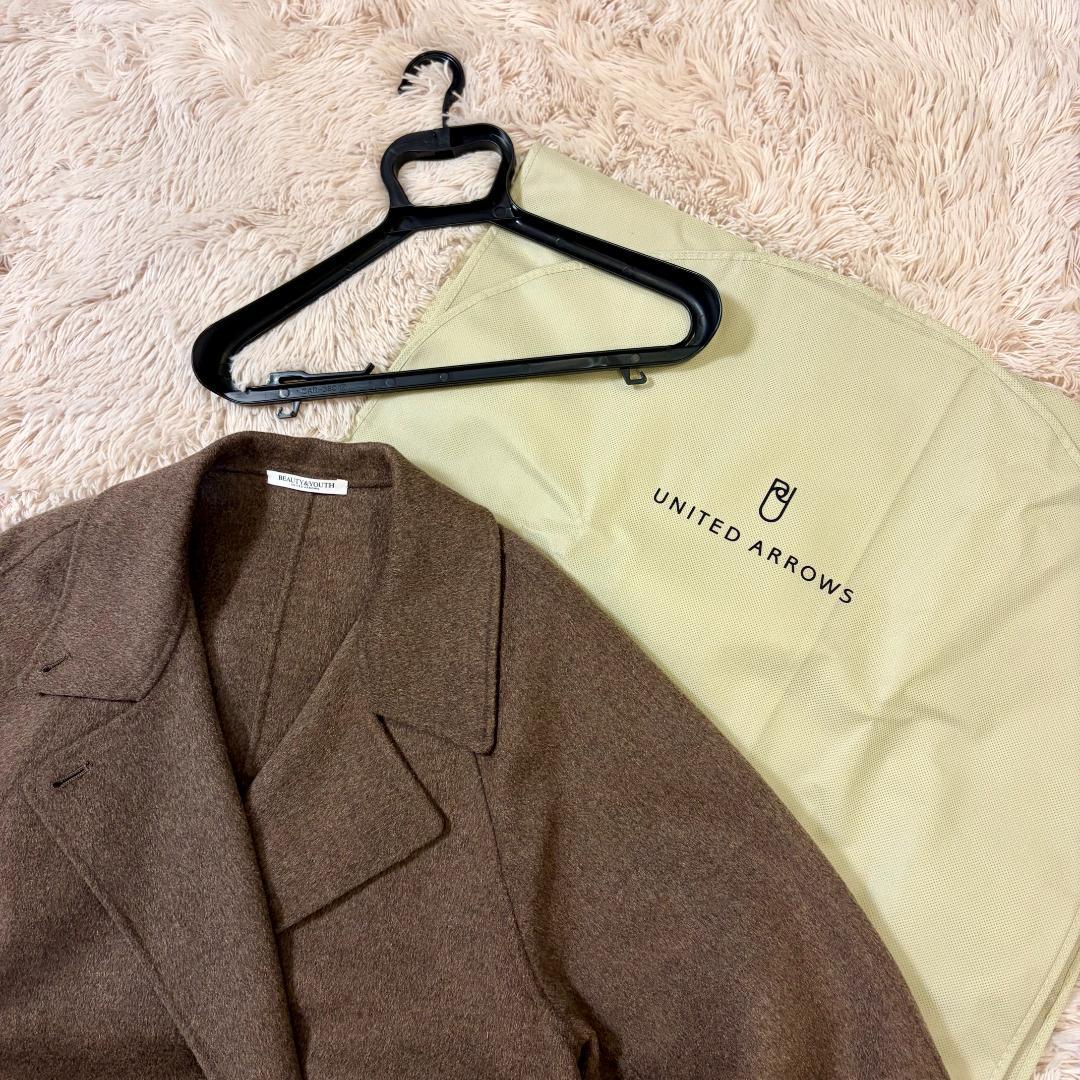 【現行品】UNITED ARROWS リバーテーラード スタンドカラーコート