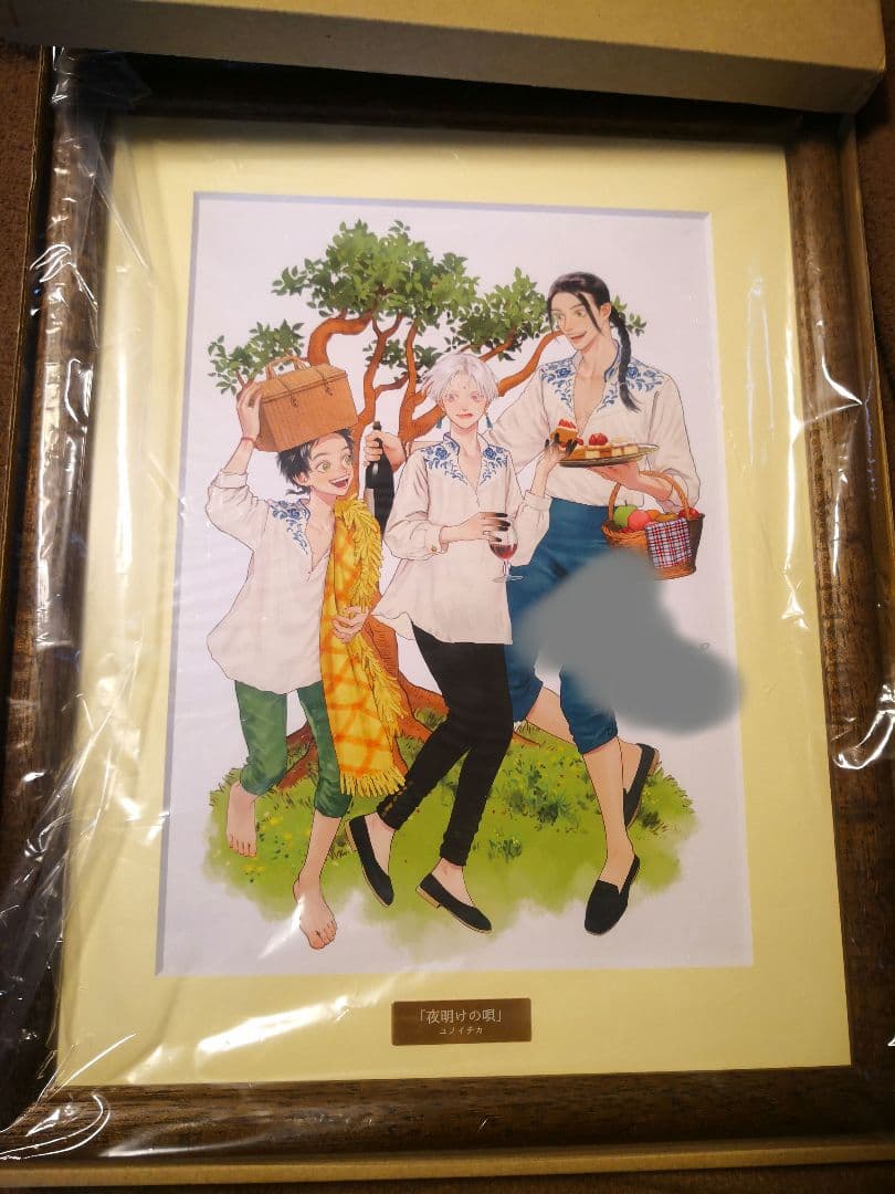 BL 夜明けの唄 数量限定・直筆サイン入り 高精細複製原画 コラボカフェ