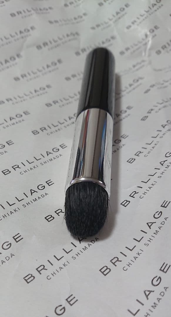 【BRILLIAGE 】カモフラージュコンシーラー2色&ワイドブラシセット