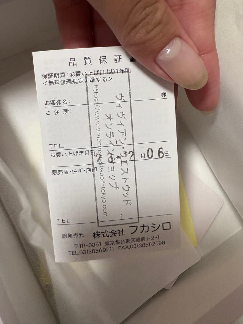 Vivienne Westwood 三つ折り財布 ピンク ファスナー