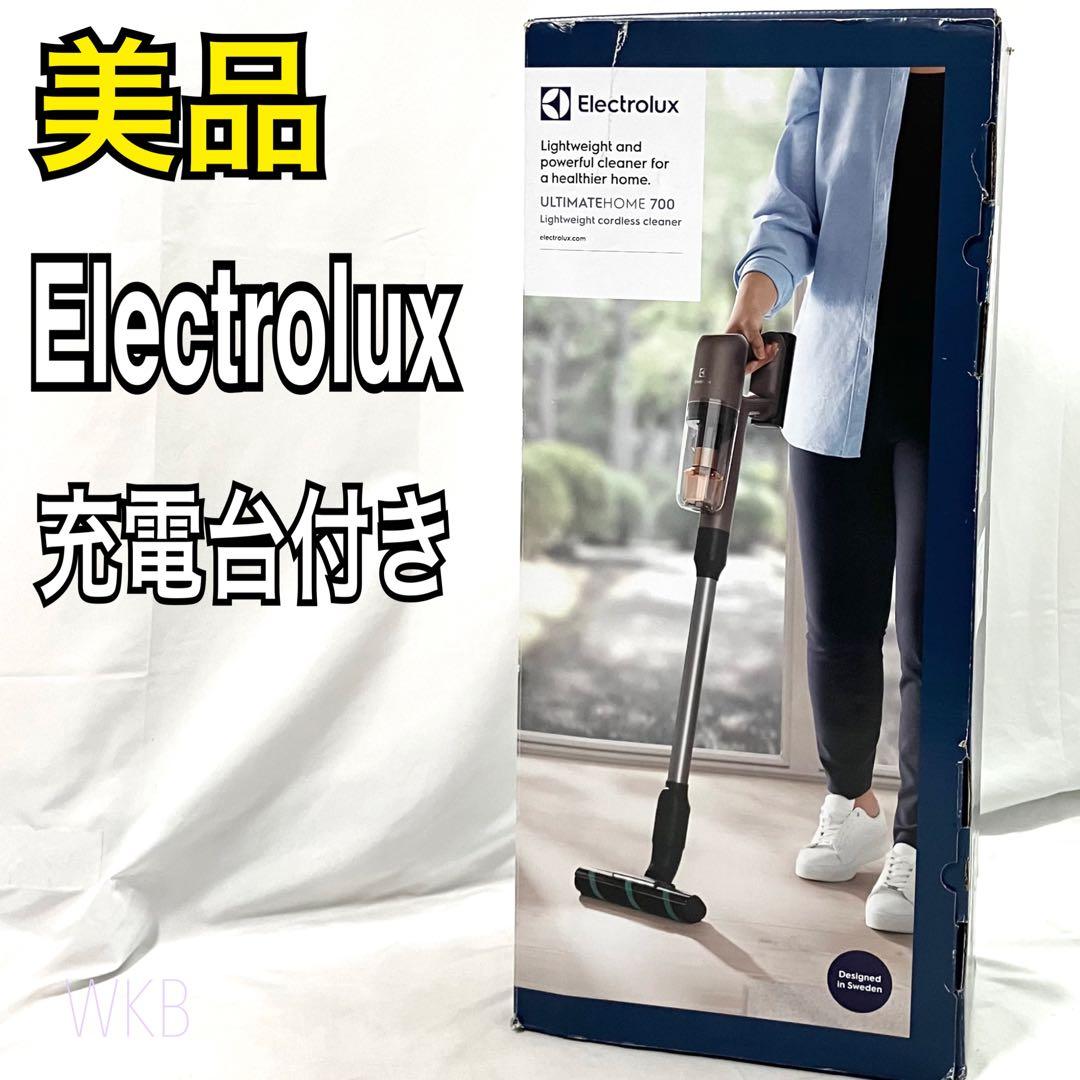エレクトロラックス 掃除機 コードレススティック EFP71525