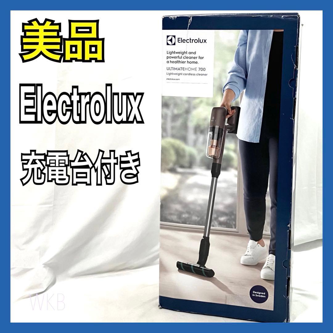 エレクトロラックス 掃除機 コードレススティック EFP71525