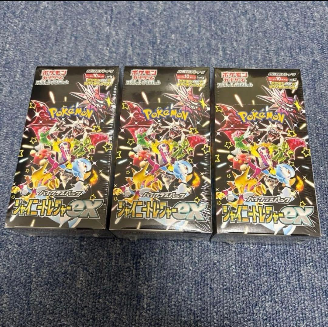 ポケモンカード　シャイニートレジャー　シュリンク付き　新品未開封