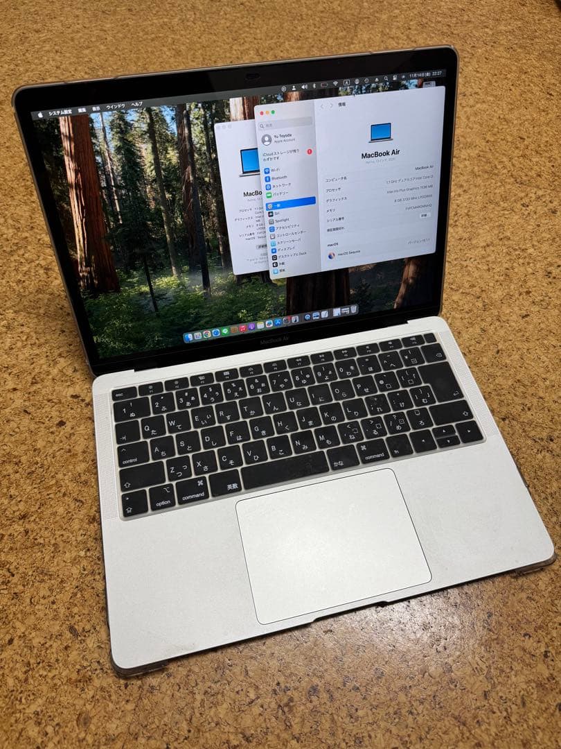 MacBook Air Retina 13 inc 2020シルバー