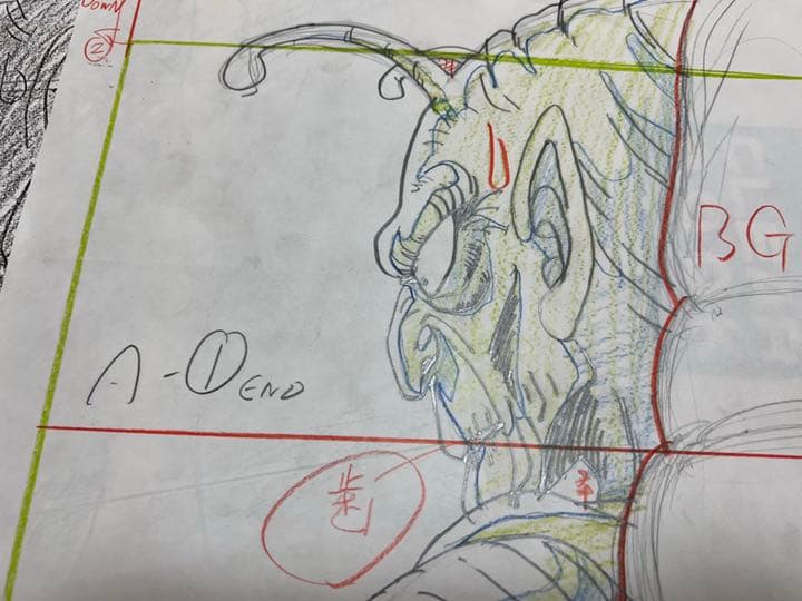 ドラゴンボール　原画　アニメ　ピッコロ大魔王