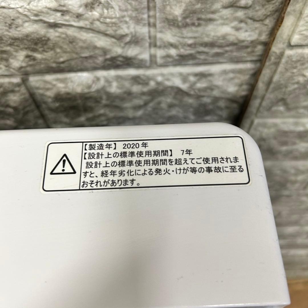 912 電子レンジ　冷蔵庫　小型　洗濯機　一人暮らし　人気家電3点セット　極美品