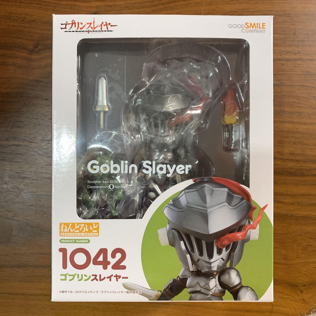 【新品未開封】　ねんどろいど　ゴブリンスレイヤー　フィギュア 1042