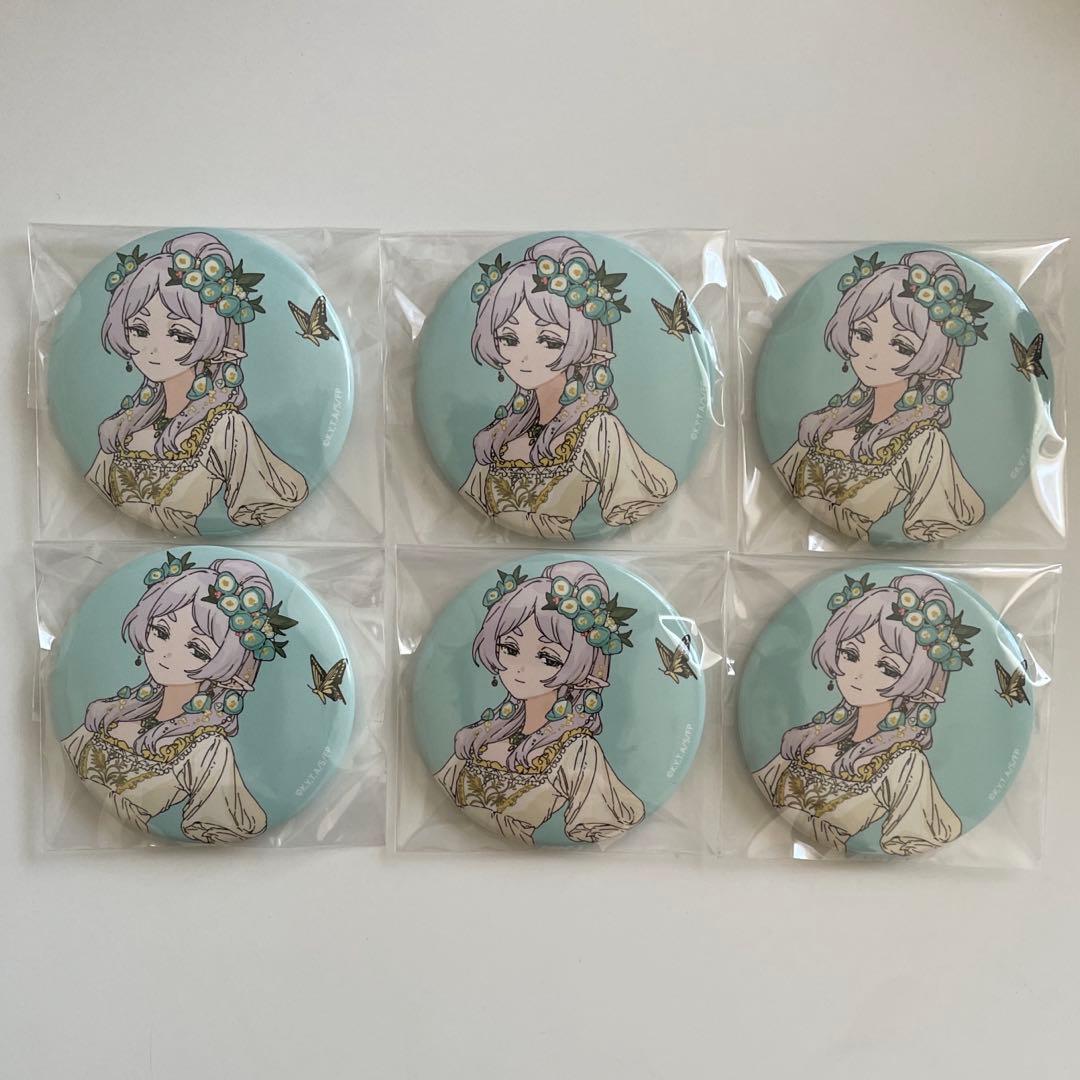 葬送のフリーレン 蝶々のフリーレン 缶バッジ フリーレン