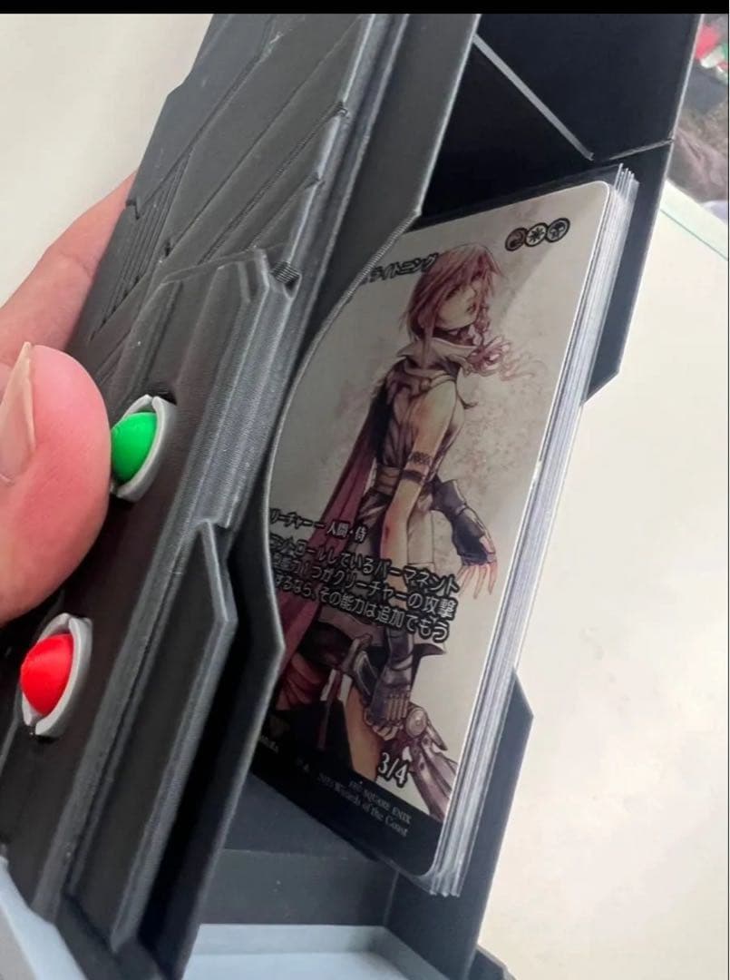 @ mtg ff ギャザリング ボックス box バスターソード　7