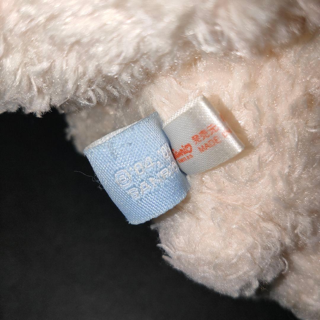 サンリオ シュガーバニーズ はなうさ ぬいぐるみ