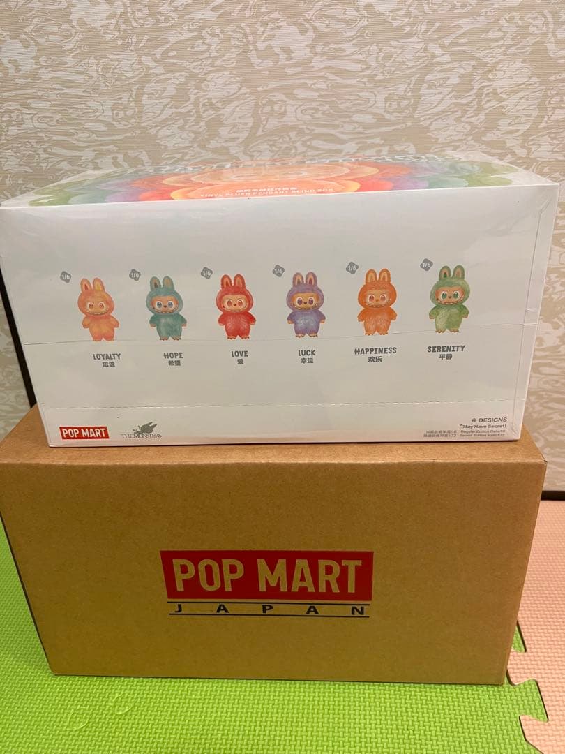【正規品】未開封Labubu Big into Energy アソートボックス